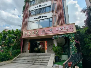  赤水洞村