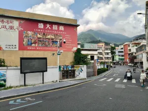  赤水洞村
