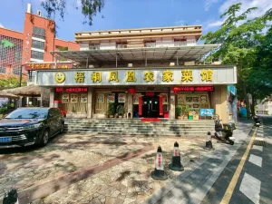  赤水洞村