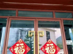  赤水洞村