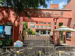  赤水洞村