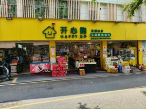  赤水洞村