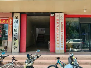  赤水洞村