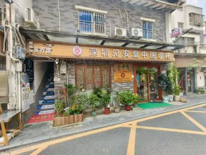  赤水洞村
