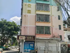 大望村