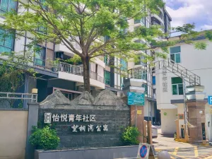 大望村