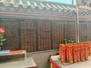 大新村