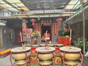 大新村
