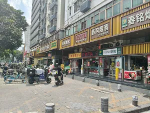 大新村