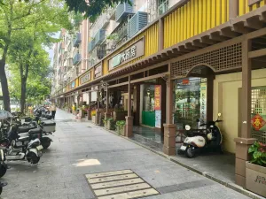大新村