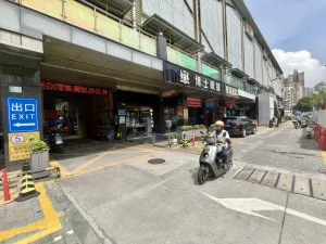大新村