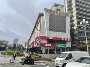 大新村