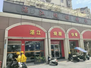 大新村