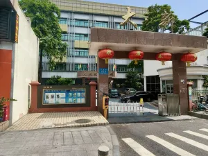 大新村