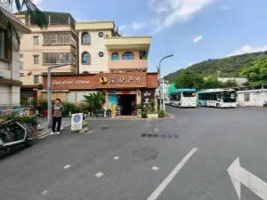 横排岭村
