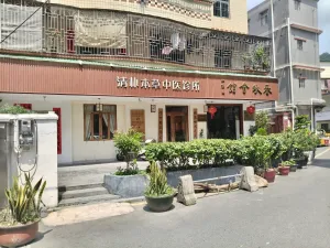 禾塘光村
