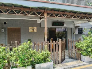 禾塘光村