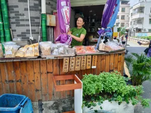 禾塘光村