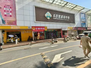 鹤围村