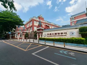 虎竹吓村