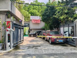  坑背村