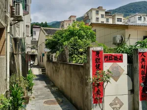  坑背村