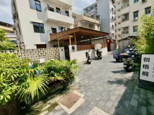  坑背村