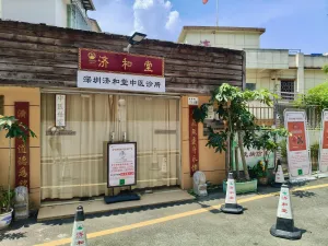  坑背村