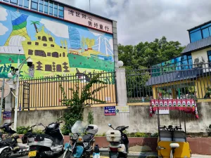  坑背村