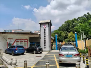  坑背村