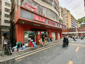  南光村