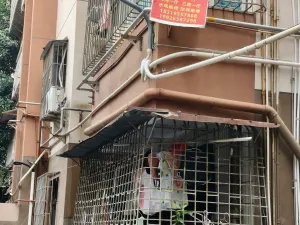  南光村