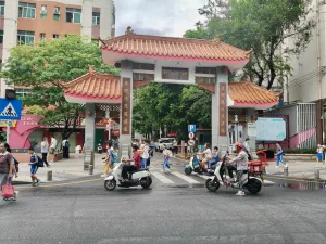  南光村