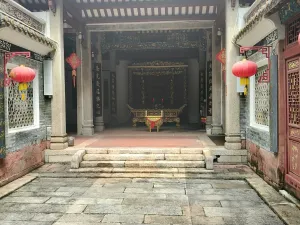 南园村