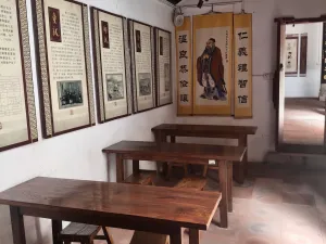 南园村