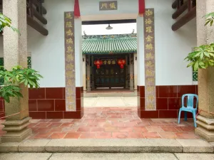 南园村