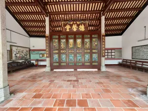 南园村