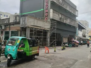 南园村