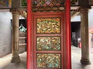 南园村