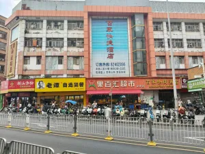 坭岗村