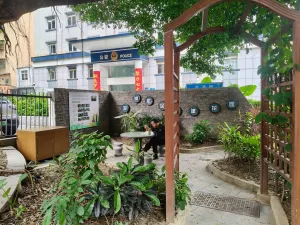 坭岗村