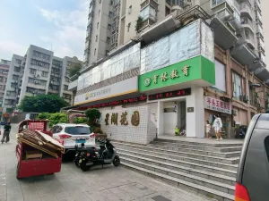 坭岗村