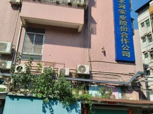 清水河村