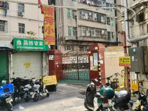 清水河村