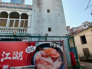 清水河村