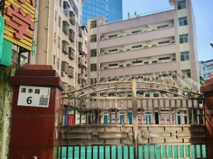 清水河村