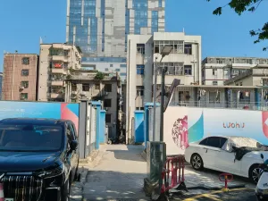 清水河村