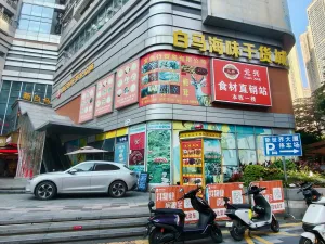 赛龙村