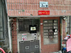 赛龙村
