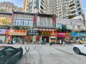 赛龙村